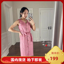 (Spot) Canada TOMMY HILFIGER TOMMY LADY FASHION SLEEVELESS LACE DRESS