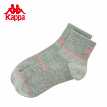 Kapa waist socks men and women autumn couples sports socks 2021 new cotton multi-color casual versatile short tube socks tide