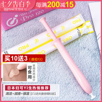 Lubrication Care for Love Japan hanamisui Female Care Pro Gel Ladies Private Parts lubrication single pack