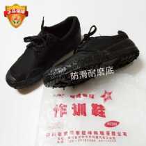 Zhengfeng mens cloth lace-up shoes non-slip wear-resistant camouflage liberation shoes black farmland construction site work labor insurance training migrant workers