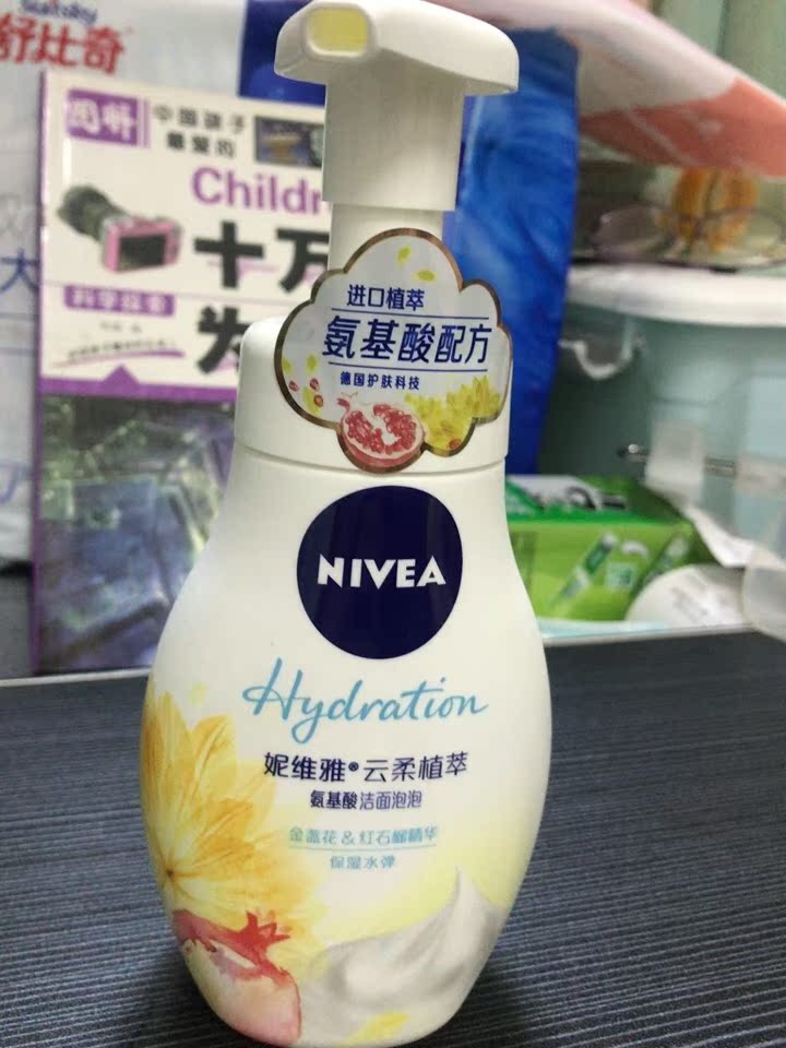 质量揭密石泽研究所洗面奶能天天用洁面评价真的好吗?真相吐槽解密