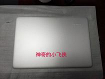  honor glory magicbook A shell screen back cover silver C shell D shell