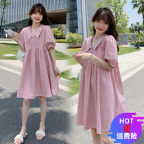 Pregnancy Woman Dress Summer Clothing Fashion Small Clear New Sweet Beauty Reduction Age Short Sleeves Flap Collar Dress Loose Big Code Casual Skirt Summer
