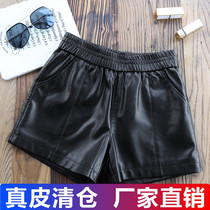 2020 autumn and winter new Haining leather leather pants womens high waist loose shorts wide leg pants Korean version of thin boots pants tide