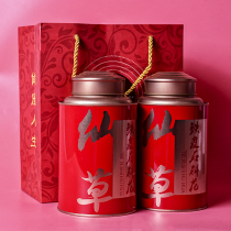 (Buy 2 send 1) Dendrobium Candidum Flower Tea Two Jars Gift Boxes of Dry Goods Maple Dry Flowers Dendrobium Flowers