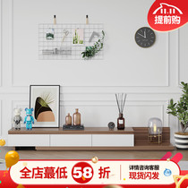 Nordic TV cabinet coffee table combination modern simple telescopic floor-to-ceiling locker small apartment living room multi-function wall cabinet
