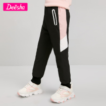 Desa girl down pants 2021 Winter new childrens thick casual pants in big children pants official brand shop