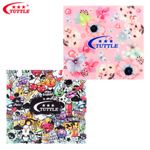  Beijing aerospace TUTTLE TUTTLE viscous protective film table tennis anti-glue rubber skin astringent sleeve glue special protective film
