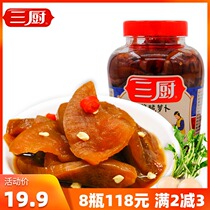 Three Chef Food Sauce Crispy Radish 900g Authentic Hainan Specialty Crispy Dried Pickles Pickles for Rice