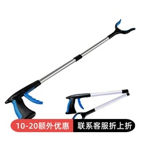 Japan's new folding picker without bending over clip to pick up garbage auxiliary artifact garbage clip picker folding