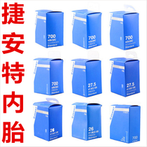  GIANT GIANT riding self-propelled inner tube car ROAD bike MOUNTAIN bike tire 700C 25 23 26