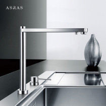Assas 304 stainless steel kitchen washing plate lifting hot and cold water purification three-in-one faucet pure water three-in-one
