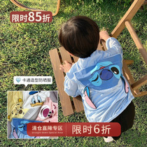 Chen Tai pig L moms Baby Cartoon Full Print Even Hat Sunscreen Summer Baby Zip-Shirt Loose Styling Jacket