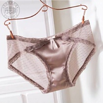 High-end French incognito ultra-thin cotton satin sexy mesh breathable lace panties womens pure cotton file low waist briefs