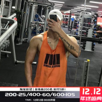 MSCT fitness tide card type vest male muscle captain quick-dry mesh sleeveless T-shirt male brothers sports clothes