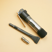 Original Dress Taiwan Auville OW-TF2 Gas Shovel Wind Pick Air Pick Pneumatic Rust Remover Straight Gas Shovel