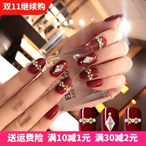 Nail patch ins Wind wearable cartoon disassembly cute bride diamond flash drill finished Super Flash waterproof long lasting