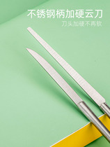 Professional ear picking plus hard technician scraping button roller cloud knife stainless steel ear digging knife hinge hair ear scraper ear cutting tool