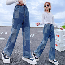 Girls wide-legged jeans autumn wear new loose casual daddy pants