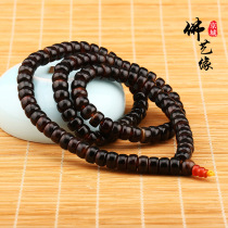 Antique Tibetan Buddha Beads 108 Rosary Mountain Tortoise Bracelet Bracelet Fashion Ethnic Accessories
