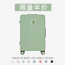 2022 New Suitcase 20 Inch Boarding Suitcase High Face Value Pull Bar Box Man 24 Password Box Woman 26 Small Case