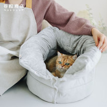 Valley Grain Store Variant of Cat Nest Winter Warm Cat Mitten Cushion can be torn down to drill a semi-closed Milk Cat House