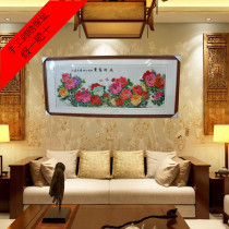  Su embroidery living room framing finished decorative painting flower blooming rich handmade embroidery peony sofa background wall