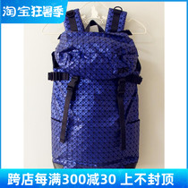 Japan Issey Miyake Sansion Lifetime Treasure Blue Mens Large Capacity Double Shoulder Mountaineering Bag Beijing Spot