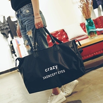 Short men and women on a business trip out bag high capacity fang zhuang clothes of the hand-held one-shoulder book bags chu xing bao