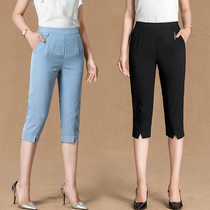 Capri pants women Summer thin black pants women pants 2021 New High waist slim loose pants casual pants