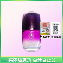 Huai Shu Peony Flower Beauty Protection Milk 30ml Barrier Cream Brightens skin tone concealer Locust Tree Flagship Counter