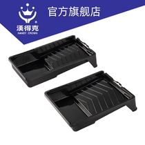 HANDK multifunctional black tray latex water-based paint container palette Cup 4 7 9 inch roll Brush coating bucket