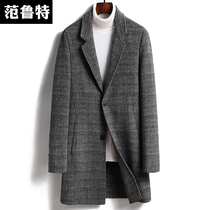 Autumn and winter double-sided woolen coat without cashmere thickened wool coat mens long woolen coat woolen down liner