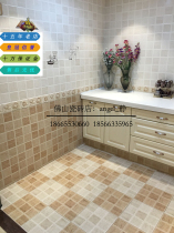 Crown reputation Crown bead tile kitchen tile GQY62157 62158 GDMYAF35157 35158