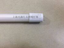 New degree T8LED glass fluorescent tube 10W12W20W24W led 0 61 2 meters long fluorescent grille light tube