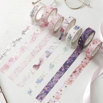 Pick up hot gilding cherry blossoms and paper tape Japanese and wind pink cute cat girl hand account decoration sticker