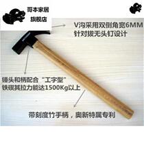 Preferential Wood C Works Sheep Corner I Hammer Round T Head Bamboo Handle Home Small Hammer Carbon Steel Groom Mini Up Nails