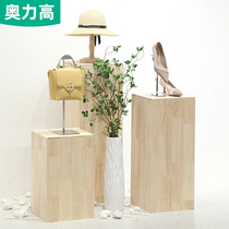 Nakajima Taiwan Display Table Shoe Bag Clothing Store Solid Wood Table Longboard Table