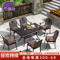Purple leaf wrought iron table and chair combination five-piece outdoor leisure cast aluminum chair Villa courtyard garden terrace outdoor table