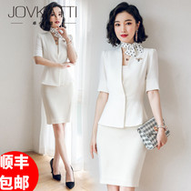 Professional female suit stewardess uniform female summer new fashion temperament white suit dress beautician overalls