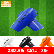 Childrens student football leg protector Middle and large child flapper calf protection game protective gear training breathable sports insert