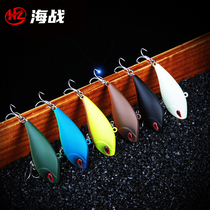 Sea Warrior Lujah Bait Shake VIB Fake Bait Afar the luminous bait 7 gr teething bass Bass Fish Generic Bait Bionic Bait