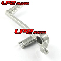 Suitable for Suzuki GSX-R1000 GSXR1000 2003-2004 rear brake lever pedal brake lever