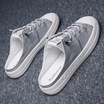 Tide Cards 2022 Summer Men Little White Shoes Casual Sails Shoes Board Shoes One Foot Pedal Sloth Half Tug Shoes Boomer Shoes Man