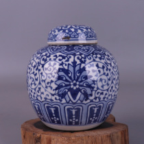 Jianguo porcelain factory goods foreign Lotus figure large treasure jar antique porcelain antique ornaments package old Collection old objects