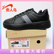 Noble Bird Mens shoes board shoes sneakers small white shoes casual shoes 2021 autumn and winter new leather E13E11