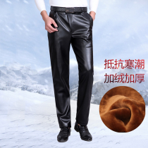 Mens leather pants Middle and old loose high waist waterproof velvet thickened motorcycle takeaway motorcycle windproof warm work pants