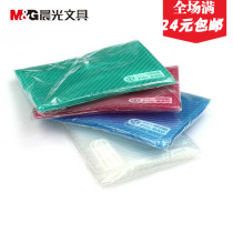 Morning light transparent button bag twill A4 button bag file bag Office information bag student Test bag ADM94517