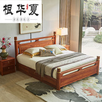 Royal Red Wood New Chinese Style Large Bed Hedgehog Purple Sandalwood 1 8 m Double Bed Flowers Pear Wood Solid Wood Wedding Bed Bedroom Furniture