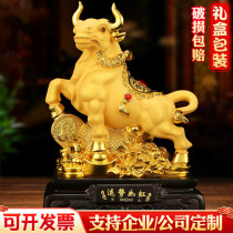 Lucky cow ornaments Wall Street Zodiac Wangshi Jinniu Office Home Living Room Mascot decoration crafts